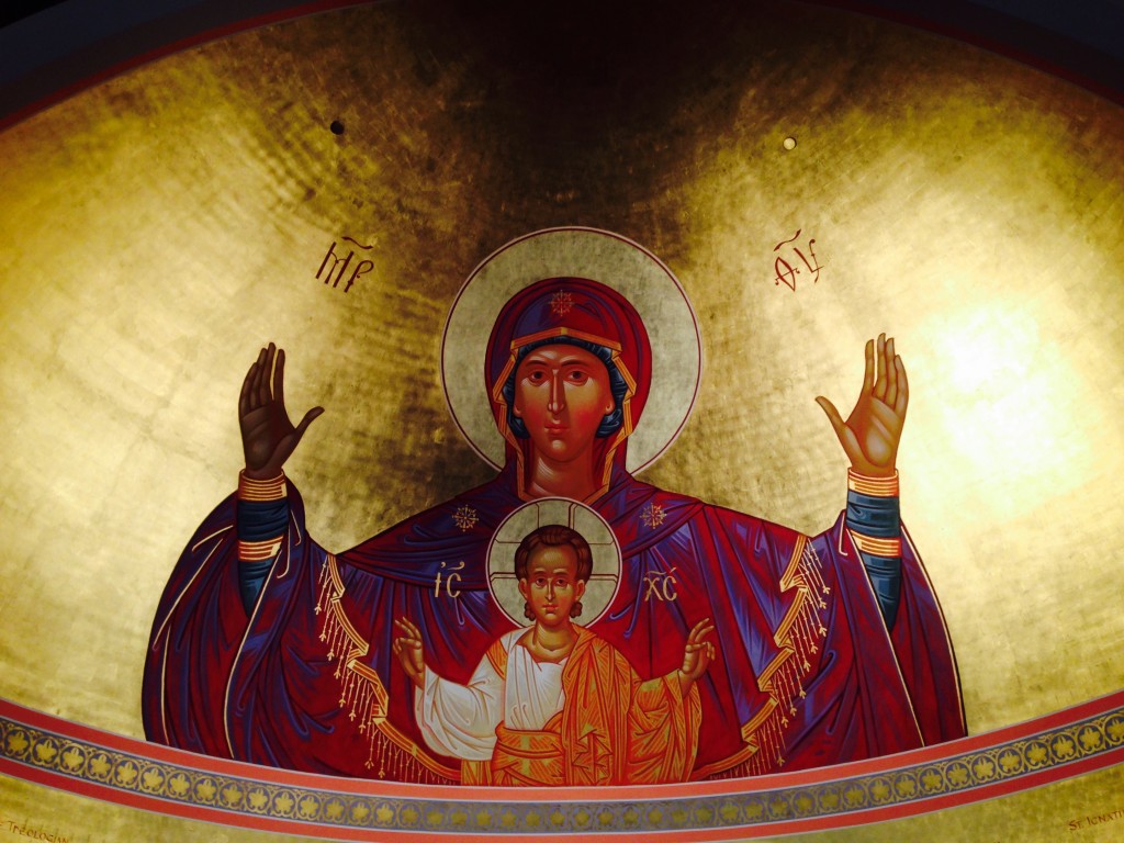 2015.07.07 St Nicholas Apse Grand Rapids, MI